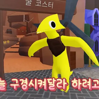Profile image of 샛노랑