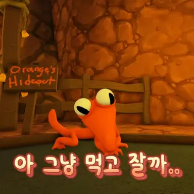 Profile image of 주황이