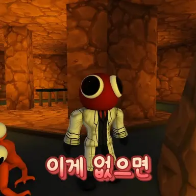 Profile image of 레드