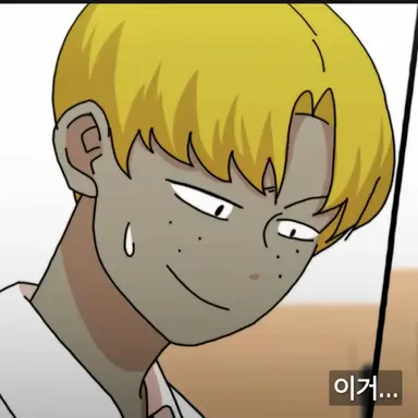 Profile image of 이막구