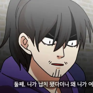Profile image of 김개동