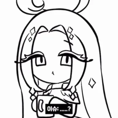 Profile image of 이터널슈가 쿠키