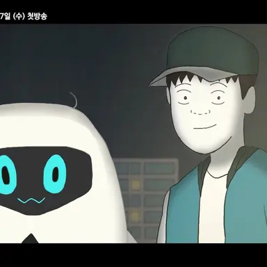 Profile image of 유승찬