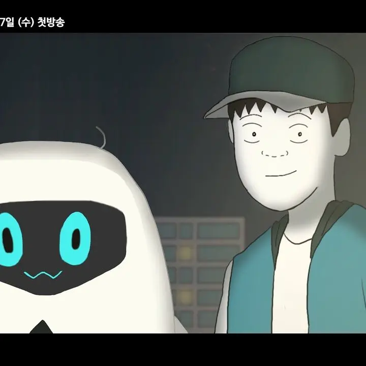 UsefulNut0530의 유승찬/루시퍼