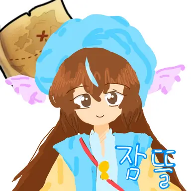 Profile image of 잠뜰