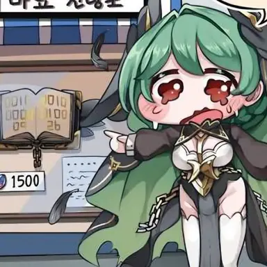 Profile image of 죠안
