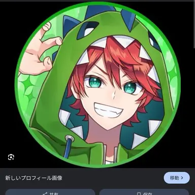 Profile image of じゃぱぱ