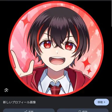 Profile image of ゆあん