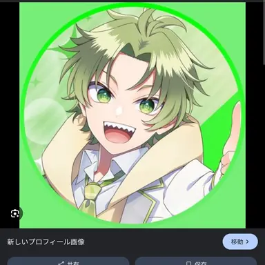 Profile image of シヴァ