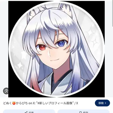 Profile image of どぬく