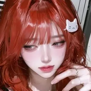 Profile image of 서이나
