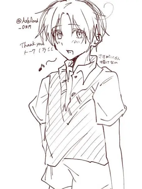 Ashford_0317의 小さい国