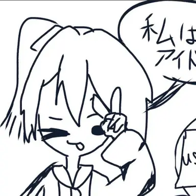 Profile image of 姫乃　まりん