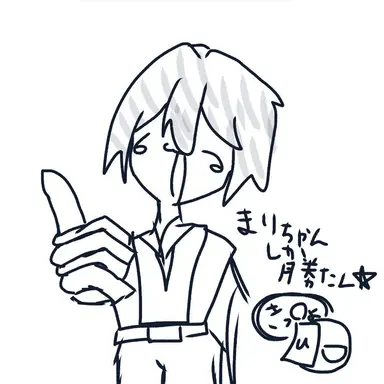 Profile image of 男子達