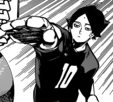 Profile image of Suna Rintaro