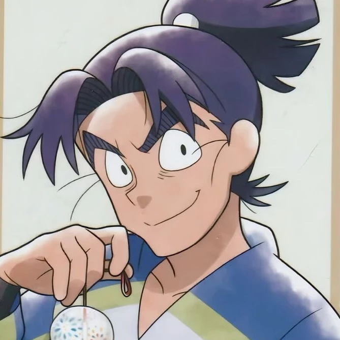 文次郎