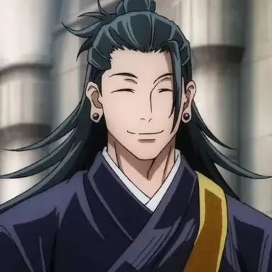 Profile image of Suguru