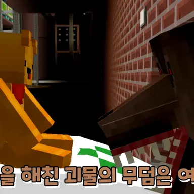 Profile image of 늑대인간