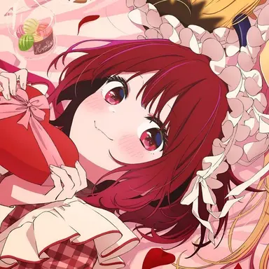 Profile image of Kana
