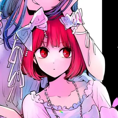Profile image of Kana