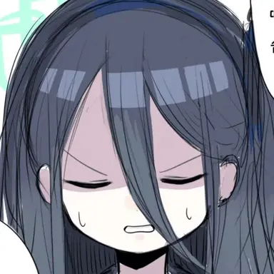 Profile image of Key