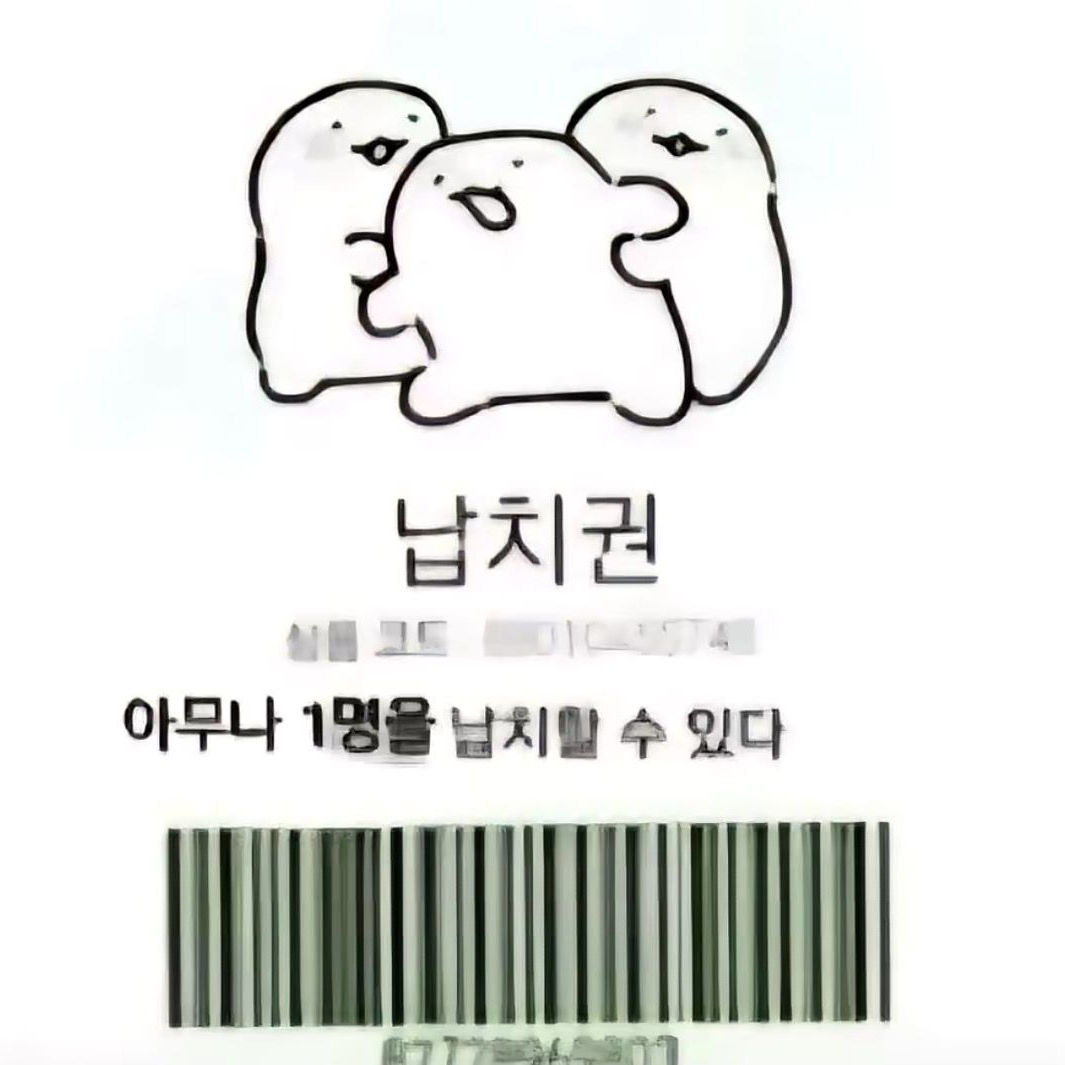 유튜버 세계 대표 이미지