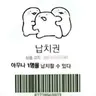 Profile image of 유튜버세계