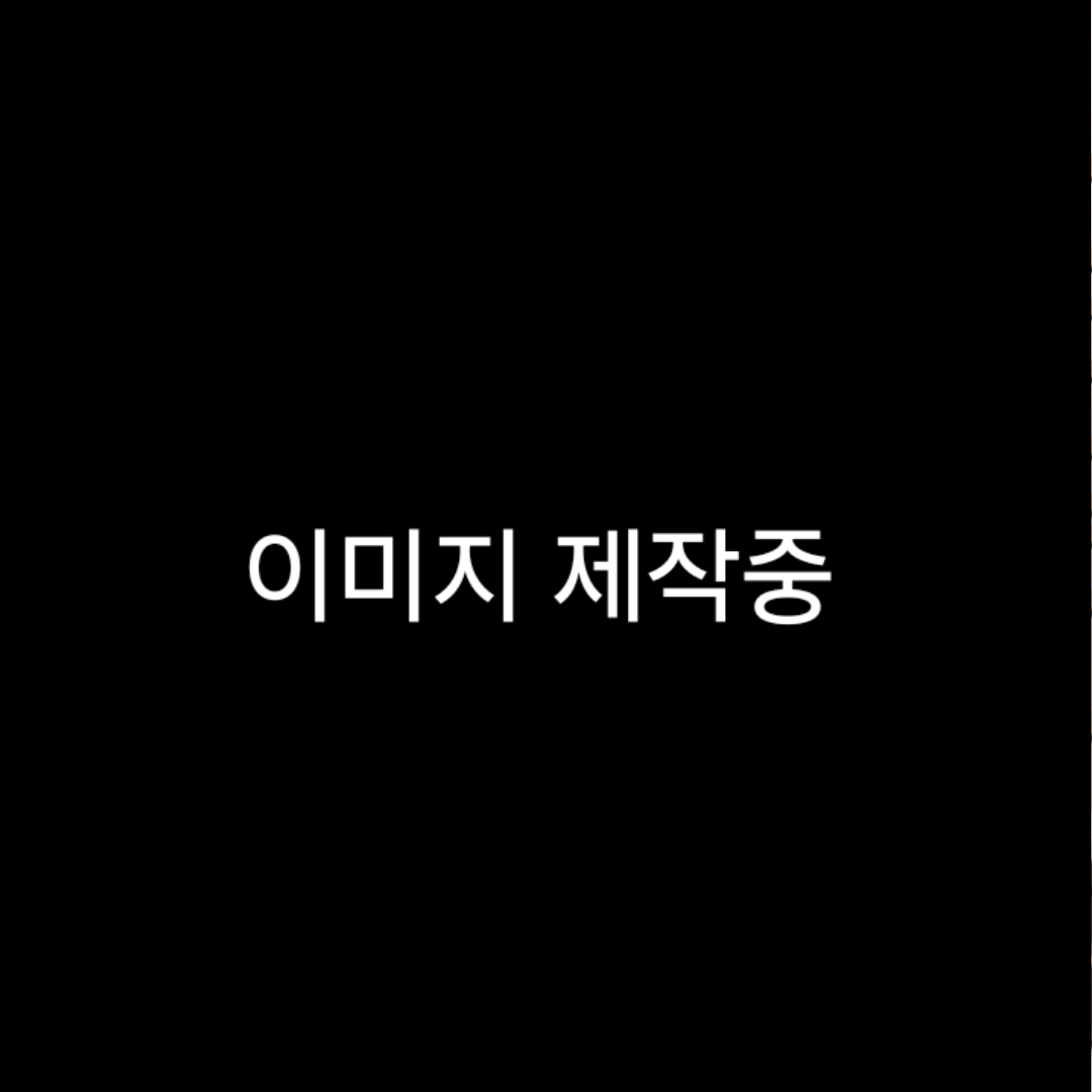 여자 탈이실에 수혁이 모르고 들어왔다 대표 이미지