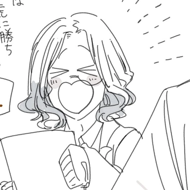 青龍