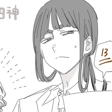 Profile image of 白虎