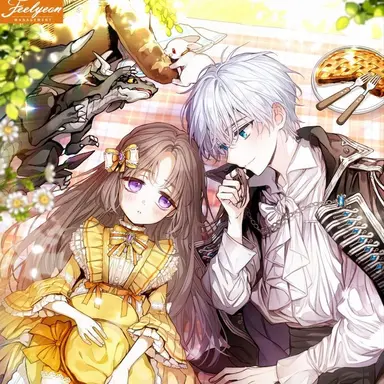 Profile image of 카시스 렌