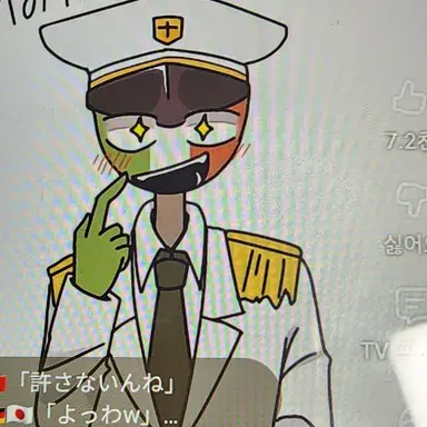 Profile image of 이태리