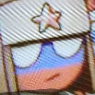 Profile image of 러시아