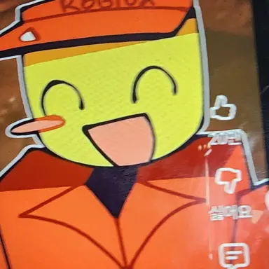 Profile image of 엘리엇