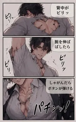 Profile image of 冬夜