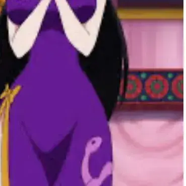 Profile image of Boa