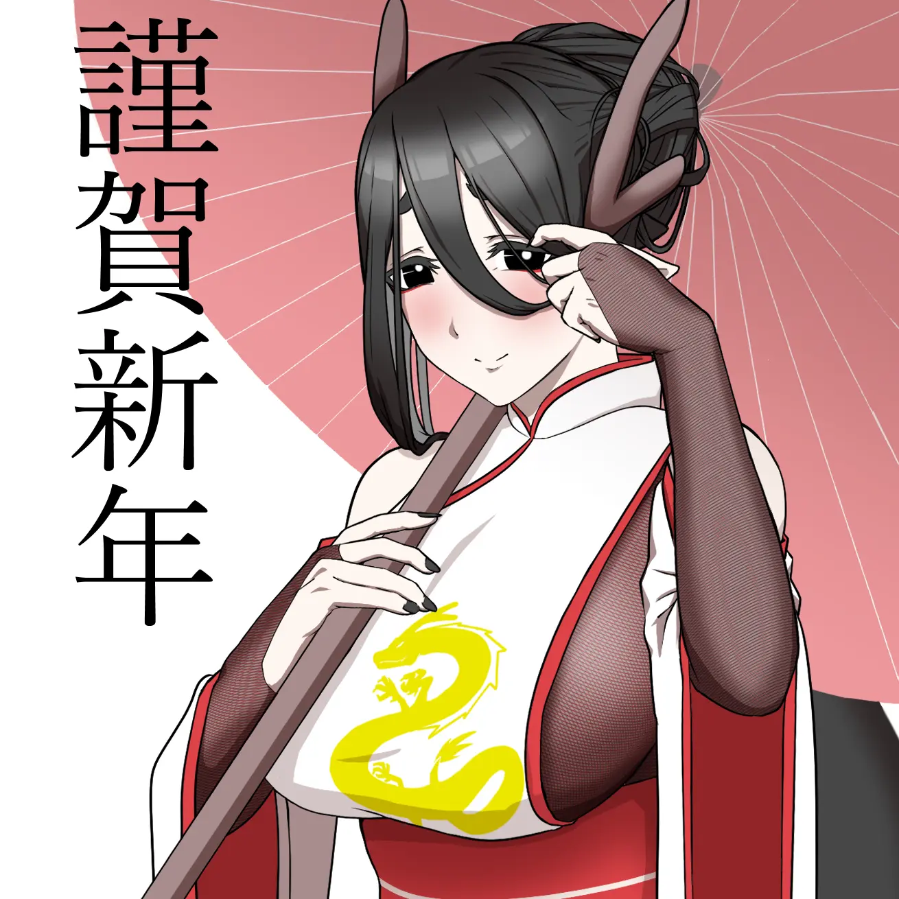 SeverePetal4270의 神社の優しい人外お姉さん