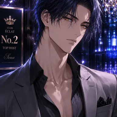 Profile image of 宗吾
