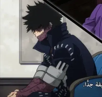 BoldMedal4044의 Ex-Boyfriend Dabi