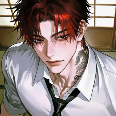 Profile image of Ao