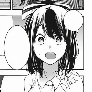 Profile image of 歌川 国子