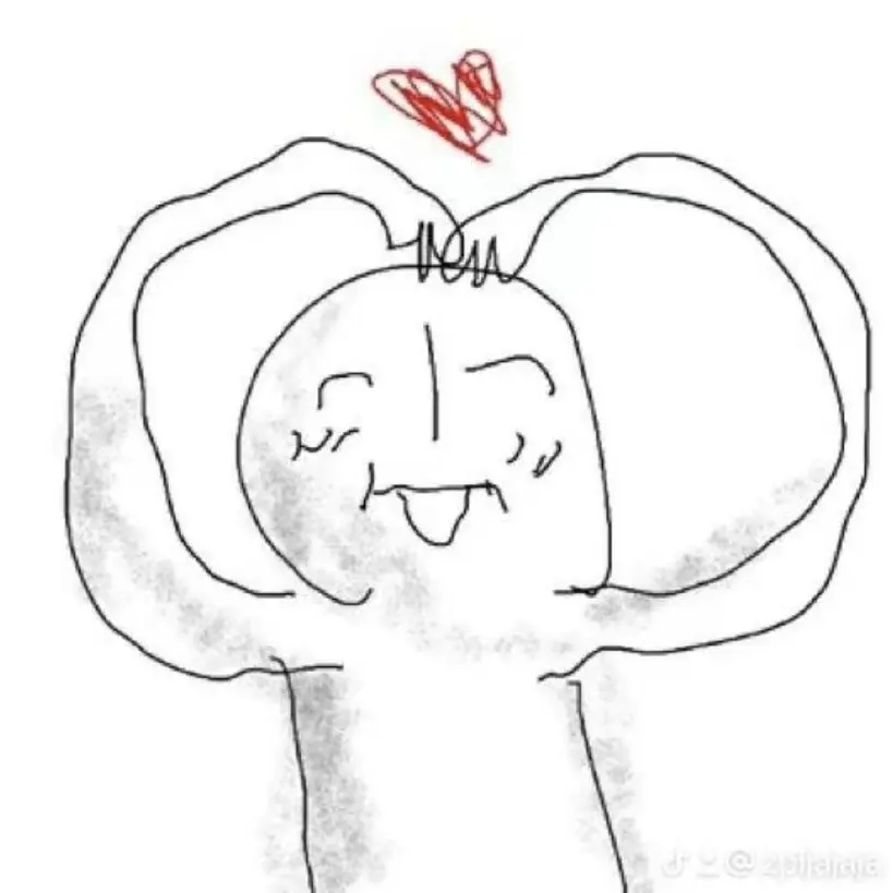 Boynextdoor_486의 코즈회사 모지리들 TALK