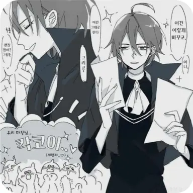 Profile image of 스즈키 이루마