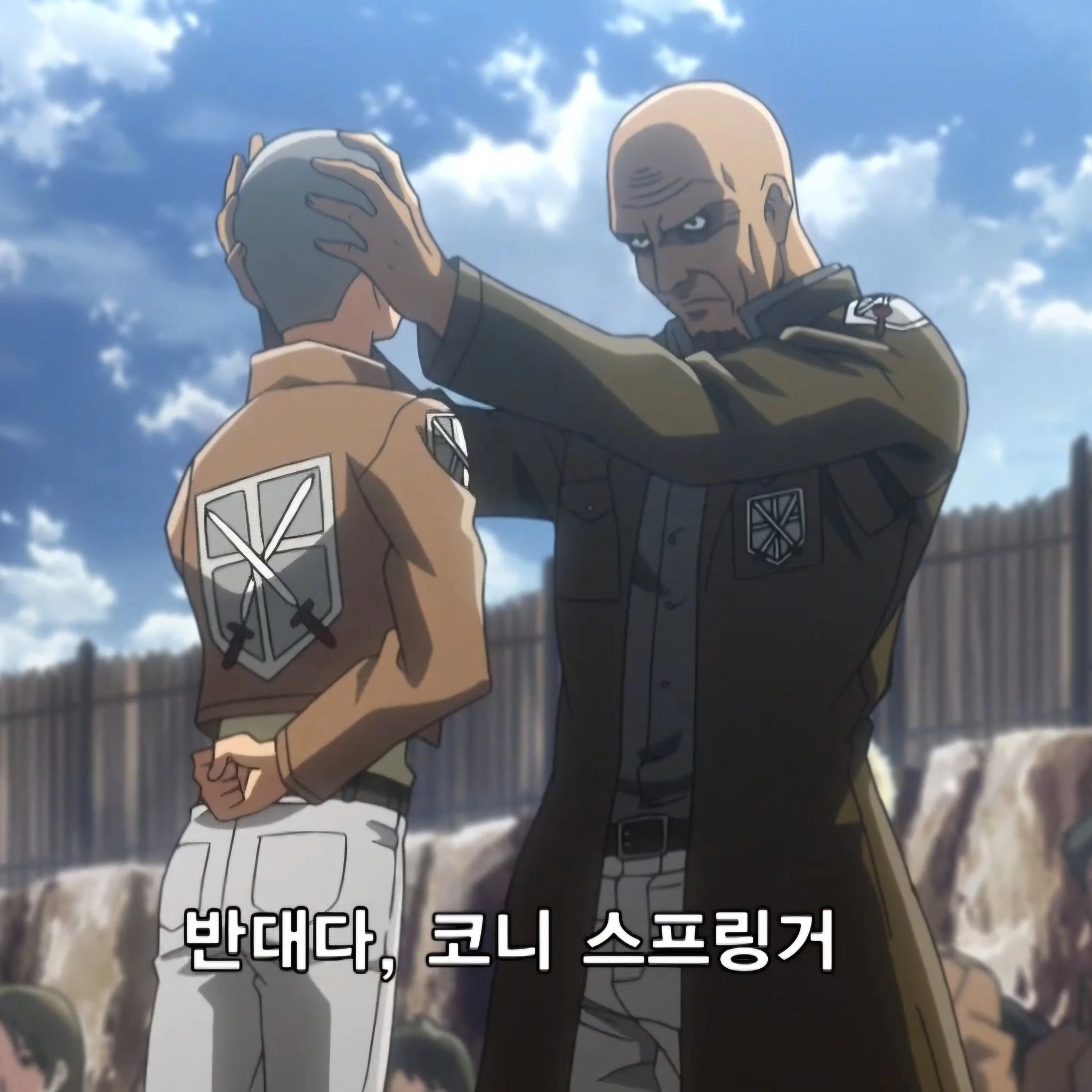 코니 스프링거