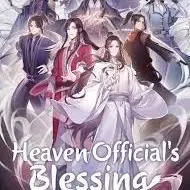 Profile image of Heaven officials RPG