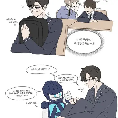 Profile image of 라대온