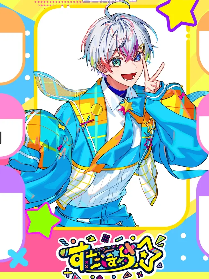 Socha_1004의 推しが義兄になった件。