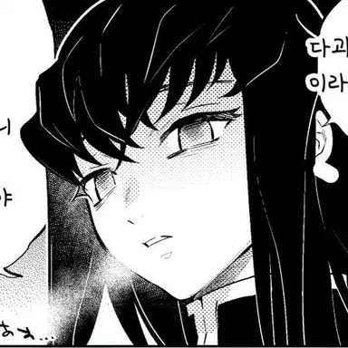 Profile image of 토키토 무이치로