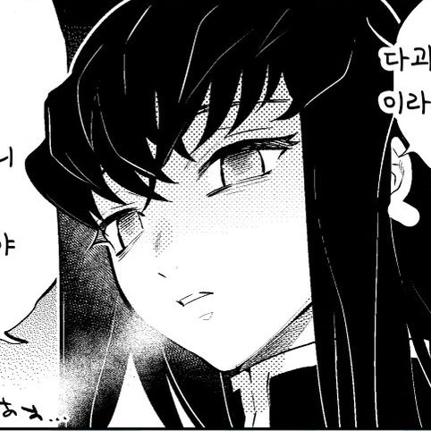 토키토 무이치로