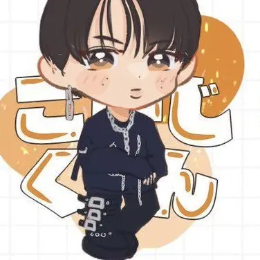 Profile image of 向井康二